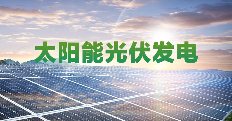 洛阳市远鸿新能源科技有限公司