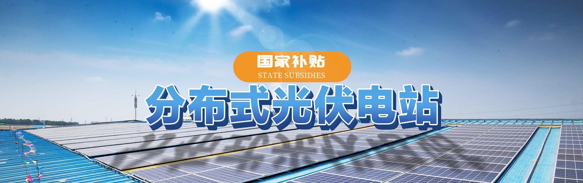 洛阳市远鸿新能源科技有限公司