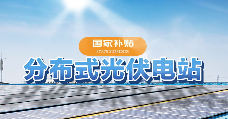洛阳市远鸿新能源科技有限公司